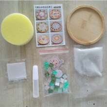 3pcs DIY Mosaic Coaster Making Kit, Includes Glass Mosaic Tiles Craft Set, Heart, Round, Flower And Square Bamboo Coaster Bases, Handmade Mosaic Art Supplies, Suitable For Creative Projects, Home Decor, Desk Decoration And Unique Gift Ideas - Multiple Styles - View 12