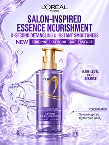 L’Oreal Paris 巴黎萊雅 L'Oréal Paris 護髮乳 440/80ml，針對受損髮質的密集修復與深層滋養，深層補水，適合乾枯受損髮質 - 護髮素 - 查看 6