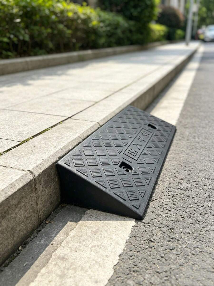 2件/1件 重型PE便攜式汽車路緣坡道,附防滑抓地表面便攜式門檻坡道,適用於割草機、人行道、汽車、寵物 - 9公分 - 查看 1