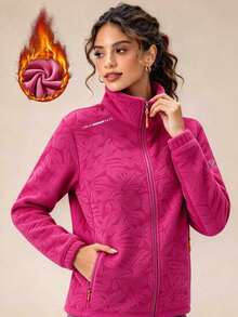 Autumn Fashion Women's Outdoor Fleece Jacket, Maple Leaf Pattern, Thick Zipper Pocket Design, Fleece Jacket Autumn Outfit - Hot Pink - View 1