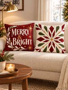 4 Buah Sarung Bantal Geometris Vintage Natal, Tulisan Merry & Bright, Pola Kepingan Salju, Ornamen & Rusa Kutub, Dekorasi Sofa Kamar Tidur Gaya Modern Pertengahan Abad Amerika, Cetakan Satu Sisi Super Lembut Imitasi, Isian Bantal Tidak Termasuk - MultiWarna - View 6