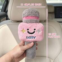 PAKRYS Plush Microphone Car Seat Belt Cover, Cute Soft Stuffed Seatbelt Shoulder Pad, Comfort Cushion Protector For Kids Adults, Universal Vehicle Interior Decor Accessory - Multiple Styles - View 8