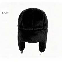 1pc Unisex Black Fleece Bomber Hat, Adjustable Sun Protection Casual Hat For Outdoor, Spring/Autumn Travel, Beach And Party - Multi-color - View 5