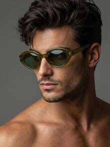 1 Pair Men's Round Retro Solid Color Street Style Personalized Fashion Glasses - Green - View 2
