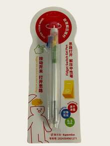Stress Relief Neutral Pen With Switch, Dedicated For Middle School And High School Students, Highly Attractive INS Style Click Pen For Practice - Multicolor - View 10