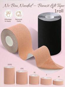 1/2 Roll Invisible Self-Adhesive Breast Lift Tape; Disposable, Trace-Free, Self-Adhesive Breast Lift Tape (Nipple-Concealing) - Khaki - View 7