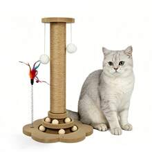Cat Trees & Condos - Mocha Brown - View 1