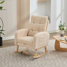Rocking Chair With Adjustable Footrest Living Room,Boucle Fabric Rocking Chair With Solid Wooden,Comfortable Lounge Armchair With Side Pockets And High Backrest(Beige,Boucle) - Beige + Solid Wood + Boucle - View 5
