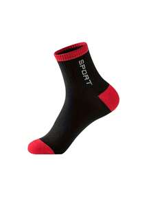 1/5/10/20 Pairs Neutral Color Matching, Minimalist Letter Style, Multi-Color Men's Outdoor Sports Casual Mid-Calf Socks - Multicolor - View 16