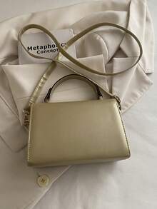扣飾裝飾翻蓋方型包 信封翻蓋斜挎包 PU皮革純色方型肩背包 適合日常使用的斜挎包 - 金色 - 查看 11