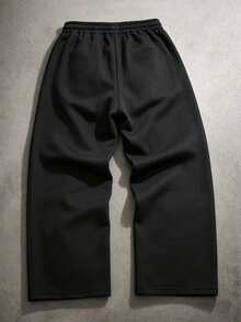 Men's Loose Fit Black Wide Leg Sweatpants, Relaxed Drape Slimming Casual Long Pants With Drawstring Design, Versatile For Daily Commute And Streetwear - Black - View 3