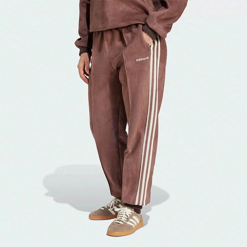 Adidas Women's Retro Slim Fit Joggers - Brown - View 1