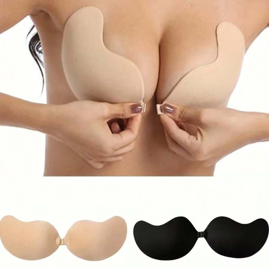 2PCS Nude & Black Adhesive Bras For Women, Reusable Push-Up Bra, Invisible Backless Bra Suitable For All Seasons - Multicolor - View 1