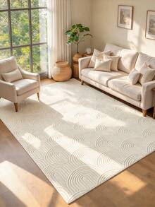 1pc Cream White Rectangular Living Room Decorative Rug, Machine Washable, Minimalist Bedroom Bedside Home Decor Carpet, Skin-Friendly Soft Home Rug, Sunny Living Room Corner Decoration, Suitable For Living Room And Bedroom, Ins Style Japanese Korean Home Decor Blanket - Beige - View 1