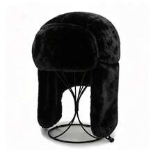 1pc Unisex Black Fleece Bomber Hat, Adjustable Sun Protection Casual Hat For Outdoor, Spring/Autumn Travel, Beach And Party - Multi-color - View 1