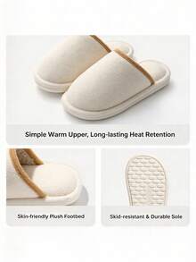 2026 Autumn/Winter Unisex Japanese Style Indoor Home Slippers, Minimalist Color Block Closed-Toe Thermal Lined Warm Soft Slippers - White - View 5