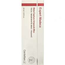 Centellian 24 CENTELLIAN24 Expert Madeca Mela Capture Ampoule Max - العناية بالبشرة الكورية - مشاهدة 4