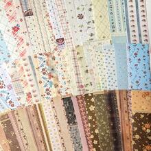 45pcs, Sticker Book, Floral Pattern Series Planner Material DIY Stickers, Vintage Floral Element Sticker Book, Exquisite Pattern Planner Material Stickers, Decorative Planner Scrapbook Aesthetic Sketchbook Creative Handmade DIY Collage Card Material, Office And School Supplies - one-size - View 9