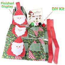 Christmas Character Quilted Carry Basket,DIY Fabric Storage Basket Kit Christmas Character Quilted Carry Basket DIY Fabric Sewing Kit - Multicolor - View 13