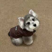 Dog Clothes Autumn/Winter Thermal Lined Thick Warm Vest Outdoor Schnauzer Small/Medium Dog Clothes - Khaki - View 1