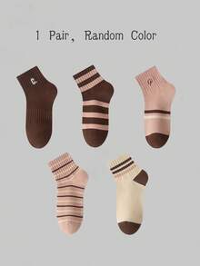 1/5 Pairs Maillard Color Series White Socks Women Spring/Autumn Mid-Calf Socks Ins Autumn/Winter Seamless Short Striped - Multicolor - View 13