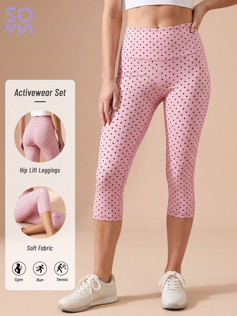 New Polka Dot Shorts, Comfortable And Convenient Waist Design, Sporty Pink