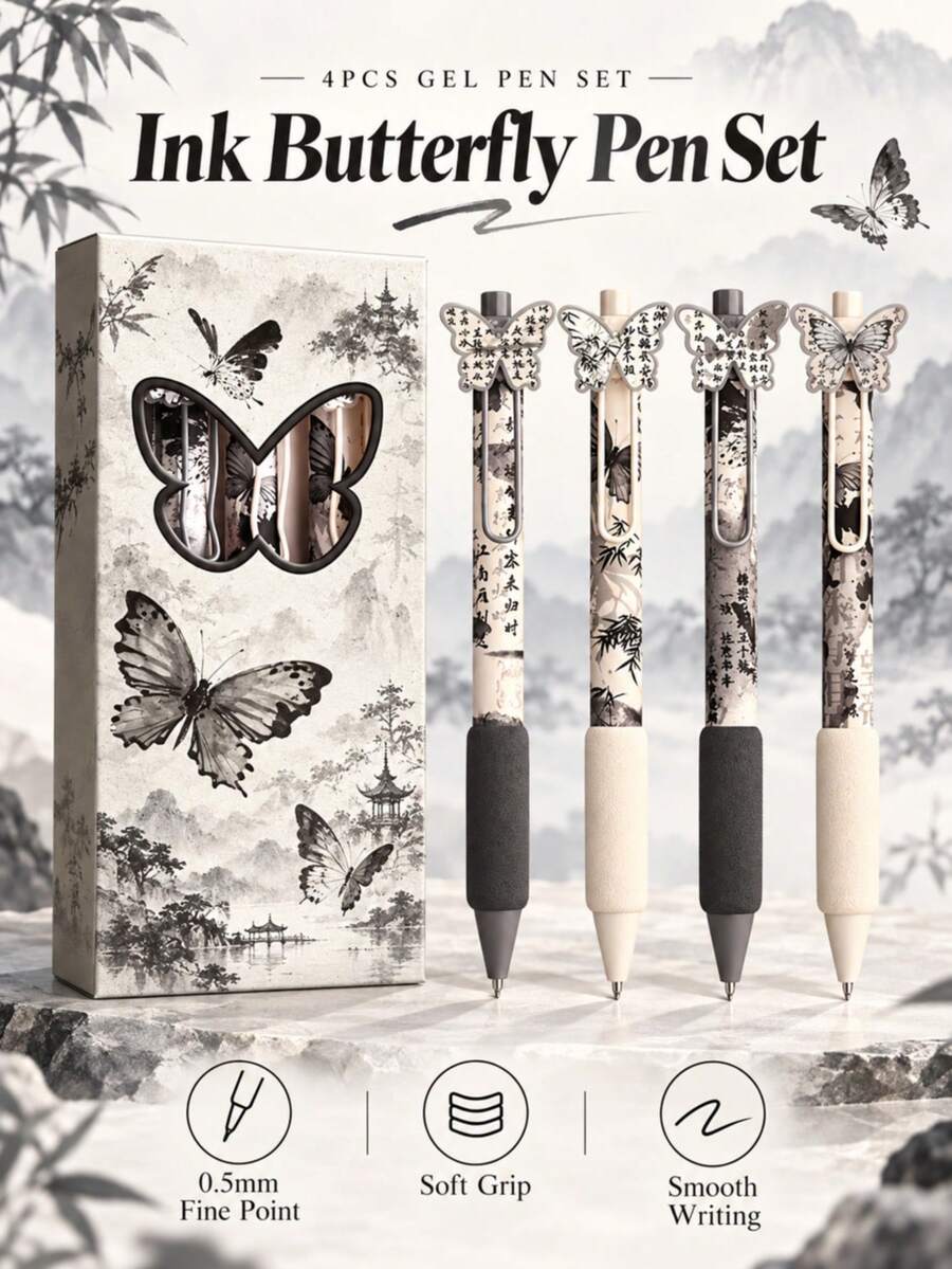 4pcs "Ink Rhythm Butterfly Dance" Series Neutral Pens Set, 0.5mm Fine Tip With Soft Grip, Elegant Ink Style Writing Pen Gift Box - Sets - View 1