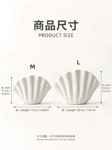 1pc White Shell-Shaped Vase, Ribbed Fan Seashell Flower Vase, Nordic Minimalist Living Room Table Decor - Shell - View 4