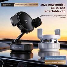 Black Car Phone Holder, Vacuum Suction Cup Doesn't Damage Car, Secure Grip Doesn't Damage Phone, Rotatable, Dedicated Car Navigation Holder - Black - View 1