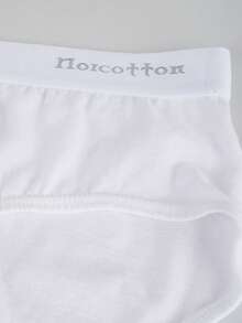 Norcotton 7 قطع سراويل داخلية قطنية للرجال - أبيض - مشاهدة 3