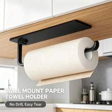 No-Drill Wall-Mounted Kitchen Paper Towel Holder, Multi-Function Toilet Paper Rack For Bathroom - Paper Holder - View 7