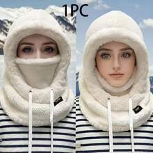 1/2PCS Women's Winter Fleece Lined Cold Proof Headband Hat, Warm Winter Fluffy Beret Hat, Elastic Drawstring Closure, Lightweight And Warm, Solid Color Pullover Style And Elastic Drawstring Closure, Cozy Cold Weather Accessory For Outdoor Activities - Multicolor - View 11