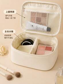 Cute Printed Makeup Bag, Standing Large Capacity Handheld Toiletry Bag With Compartments, Dedicated Brush Slots, Mesh Pockets For Easy Visibility, Portable Travel Business Trip Daily Makeup Organizer, Multi-Functional Storage - Multicolor - View 3