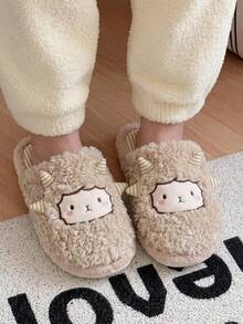 Women's Cute Cartoon Slippers, Autumn/Winter Lamb Animal Indoor Home Flat Soft Warm Plush Slippers, White, Beige, Pink - Beige - View 6
