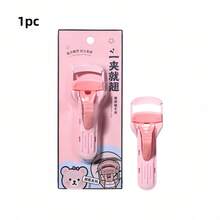 1pc Cartoon Press-Type Eyelash Curler, Wide-Angle Sunflower Eyelash Curler, One-Clip Lift And Curl, Shape Full Sunflower Lashes, Daily Makeup Essential - Coral Pink - View 6