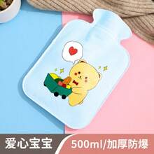 1pc Cute Cartoon Print Hot Water Bottle, Flocked Outer Layer Soft And Skin-Friendly, Reduces High Temperature, Prevents Skin Burns. Thickened PVC Inner Liner, Good Sealing, Explosion-Proof And Leak-Proof. Portable Capacity Design, Suitable For Warming Hands And Abdomen, Easily Resists Cold. Multiple Fresh And Cute Patterns Available, Lightweight Design, Convenient For Carrying. Refillable And Reusable, Long-Lasting Temperature Retention, Suitable For Home, Office, Travel, Practical Warmth Item For Autumn And Winter, Also Can Be Used As A Heartwarming Gift. - A - View 9