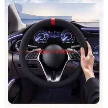 Car Steering Wheel Cover Without Inner Ring - Suitable For Most Cars, Trucks And SUVs, All Season - Black - View 3