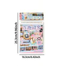 1pc, Odd House Theme Sticker Book, Rich Daily Home Decor Material Stickers, Creative Decoration For Planner DIY Base Material, Suitable For Scrapbooking, Junk Journal Decoration Stickers - one-size - View 2