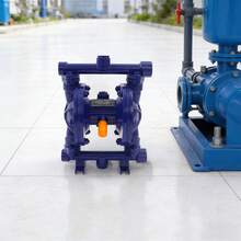 QBY-15Z Air Operated Diaphragm Pump, Cast Iron Pneumatic Double Diaphragm Pump 1/2" Inlet Outlet For Industrial Liquid Delivery - Blue - View 6