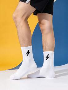 1/5/10/20 Pairs Men's Mid-Calf Socks, Simple Comfortable Compression Socks, Sports Anti-Slip Shock-Absorbing - Multicolor - View 5