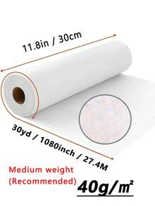 1 Roll, 11.8 Inches X 10/15/20 Yards Iron-On Fusible Interfacing, Suitable For Sewing And Crafting - Lightweight Polyester Interfacing For Garments, Bags And Home Decor - White - View 19
