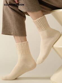 CLIMPRESSION Men Assorted Cushioned Thick Fluffy Fuzzy Mid-Calf Socks, Solid Color Design, Suitable For Daily Wear, Autumn/Winter Socks - Multicolor - View 5