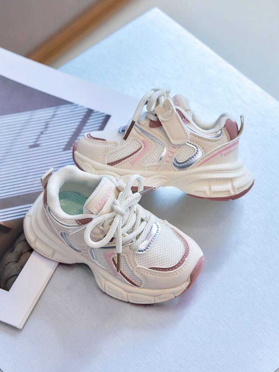 Toddler Mesh Chunky Sneakers Spring Autumn New Style Unisex Baby Hook-And-Loop Athletic Shoes Soft Sole Anti-Slip Kids Walking Shoes - Pink - View 1