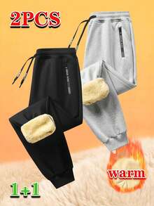 2pcs Men's Wool Lined Joggers, With Zipper Pockets, Drawstring Elastic Waist And Casual Ankle Cuffs - Multicolor - View 1