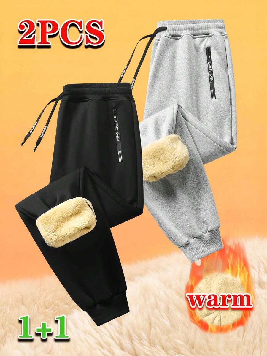 2pcs Men's Wool Lined Joggers, With Zipper Pockets, Drawstring Elastic Waist And Casual Ankle Cuffs - Multicolor - View 1