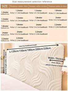 1pc Modern Cream Style Thickened Plush Bed Headboard Cover, Solid Color Striped Design Dustproof Sleeve, Jacquard Fabric, Full Coverage Stretchable Expandable Bed Headboard Backrest Protector, Bedroom Decor, Home Supplies, Soft Skin-Friendly Dustproof Cover, Machine Washable, Water Washable, Ideal Holiday Gift, Suitable For Autumn/Winter Use - Beige - View 2