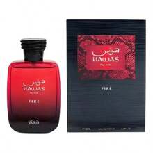 Hawas Perfume Fire For Men EDP 100ml - Warm & Sweet Gourmands - View 3