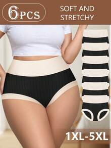 MIOTAN 6pcs Women's Plus Size Cotton Underwear High Waist Comfortable And Soft Underpants - Black - View 2