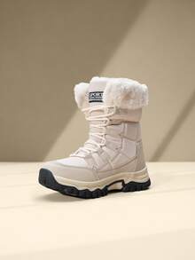 Avansion New Winter Women's Plush Thick Snow Boots, Durable And Comfortable, Warm In Sub-Zero Temperatures, High-Top Ski Boots - Beige - View 2