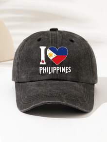 1pc Fashionable Adjustable Washed Baseball Cap, Suitable For Camping, Travel, Party And Fitness, Fit For Various Outdoor Activities, Printed With "PHILIPPINES Heart Flag" Pattern And Text, Elegant And Versatile, Perfect For Camping And Casual Wear, Great Gift For Family And Friends - Washed Cap - View 9